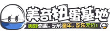 华球体育——致力于打造全方位儿童玩具渠道架构、打造玩具领域综合性商贸平台